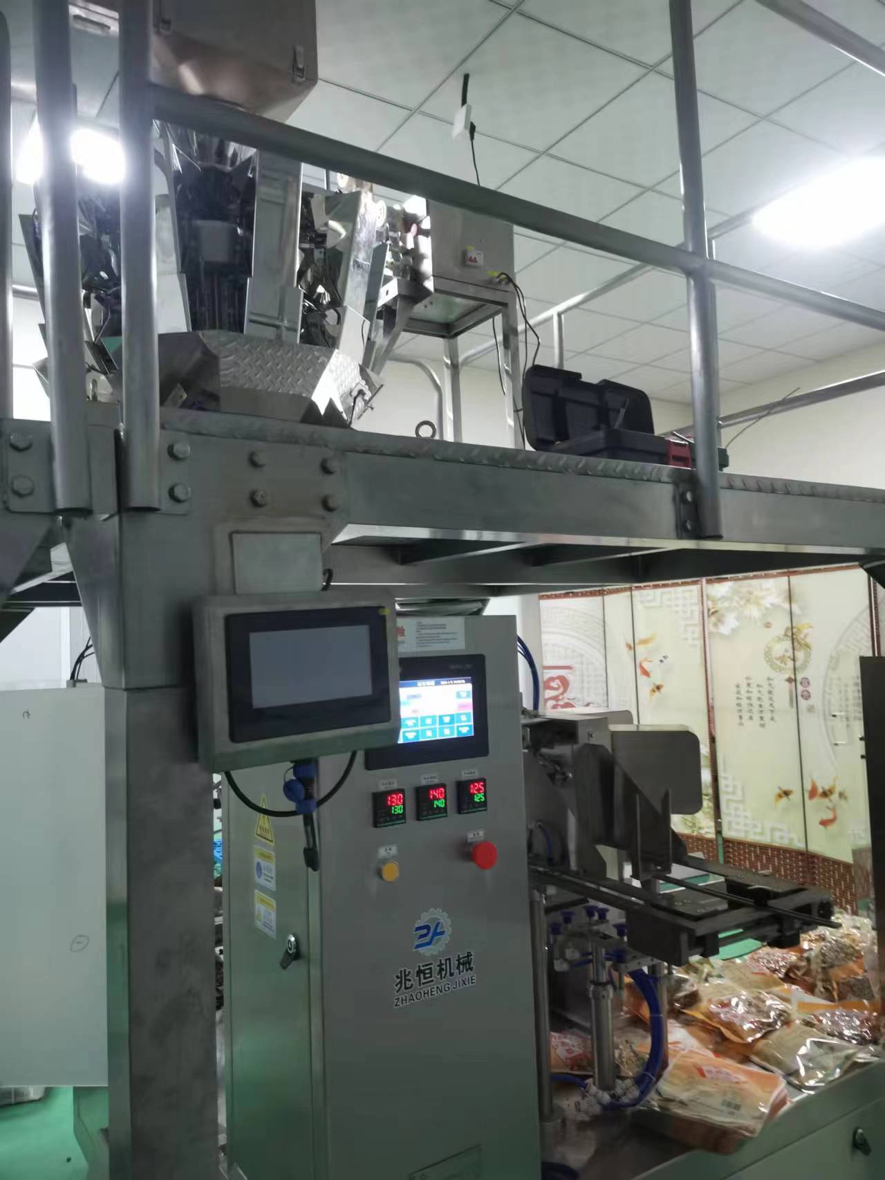 1705981153136954.jpg 微信图片_20240108161111.jpg